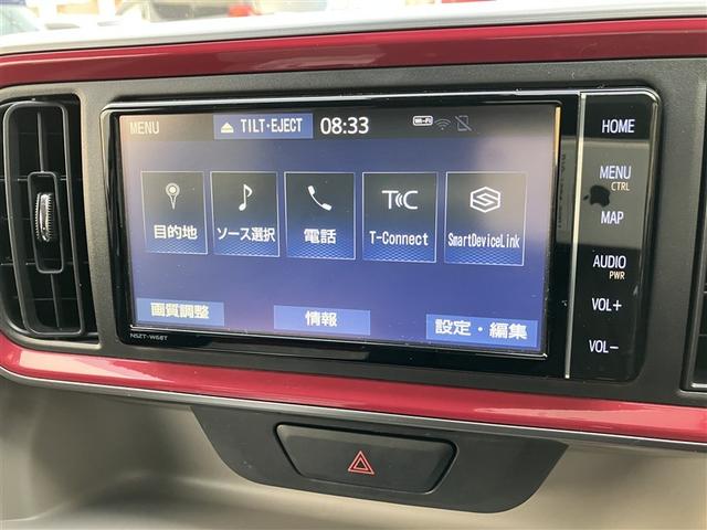 パッソ モーダ　Ｇパッケージ　フルセグ　メモリーナビ　ＤＶＤ再生　ミュージックプレイヤー接続可　バックカメラ　衝突被害軽減システム　ＥＴＣ　ＬＥＤヘッドランプ　ワンオーナー　記録簿　アイドリングストップ（17枚目）