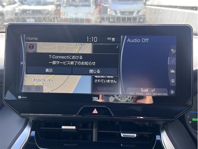 ハリアーハイブリッド Ｚ　４ＷＤ　フルセグ　メモリーナビ　バックカメラ　衝突被害軽減システム　ＥＴＣ　ドラレコ　ＬＥＤヘッドランプ　ワンオーナー　フルエアロ　記録簿　アイドリングストップ（17枚目）