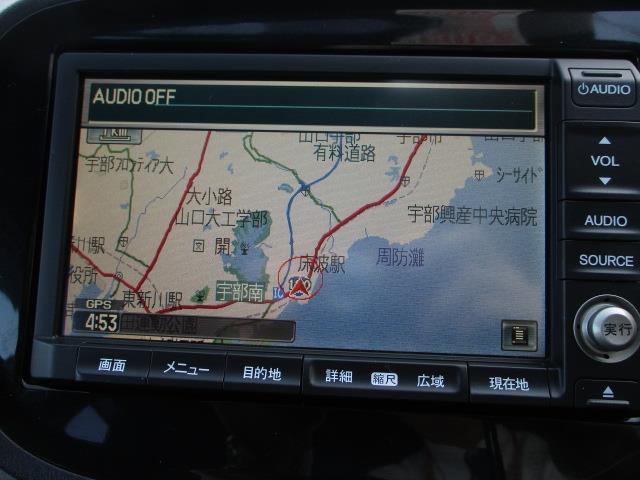 L(9枚目)