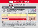 カローラクロス ハイブリッド　Ｓ　バックカメラ　衝突被害軽減システム　ＥＴＣ　ドラレコ　ＬＥＤヘッドランプ　ワンオーナー　記録簿　アイドリングストップ（2枚目）