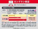 フィットハイブリッド L ホンダセンシング フルセグ メモリーナビ DVD再生 バックカメラ 衝突被害軽減システム ETC LEDヘッドランプ ワンオーナー 記録簿 中古車画像_2
