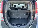 広々としたラゲージスペースを備えています。大きなものや長さのある荷物もしっかりと積み込めます。