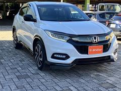 ��������Τ��դ��礤�����ڤˤ��������ᡢ���ٸ��������������˸¤餵���Ƥ��������Ƥ���ޤ����߸˳�ǧ�������Ѥ�ʤɤ����ڤˤ��䤤��碌���������� 3