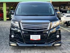 Τդ礤ڤˤᡢٸ˸¤餵ƤƤޤ߸˳ǧѤʤɤڤˤ䤤碌 2