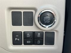 �����ȥޥ��å��ϥ��ӡ���Ȥϡ���Լ֤��и��֤Υ饤�Ȥ�ǧ�������ϥ��ӡ���ȥ����ӡ����ư���ڤ��ؤ��뵡ǽ�Ǥ�����ƻ�λ볦����ݤ��ޤ����ܺ٤�����Ź�����åդޤǤ������ͤ��������� 4