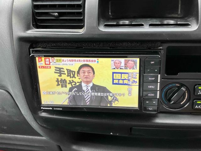 バネットバン ＤＸ　ＥＴＣ　バックカメラ　ナビ　ＴＶ　スライドドア　ＣＶＴ　ＤＶＤ再生　ＵＳＢ　Ｂｌｕｅｔｏｏｔｈ　エアコン　パワーウィンドウ（17枚目）