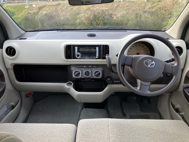 パッソ Ｘ　ユルリ　スマートキー　ＣＤ　ＡＢＳ　エアバッグ　衝突安全ボディ　盗難防止装置　ブラック　ＣＶＴ（2枚目）