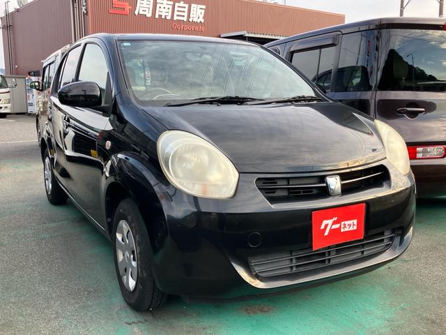 パッソ Ｘ　ユルリ　スマートキー　ＣＤ　ＡＢＳ　エアバッグ　衝突安全ボディ　盗難防止装置　ブラック　ＣＶＴ（4枚目）