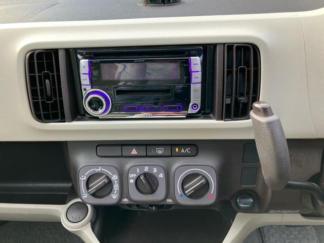 パッソ Ｘ　ユルリ　スマートキー　ＣＤ　ＡＢＳ　エアバッグ　衝突安全ボディ　盗難防止装置　ブラック　ＣＶＴ（13枚目）