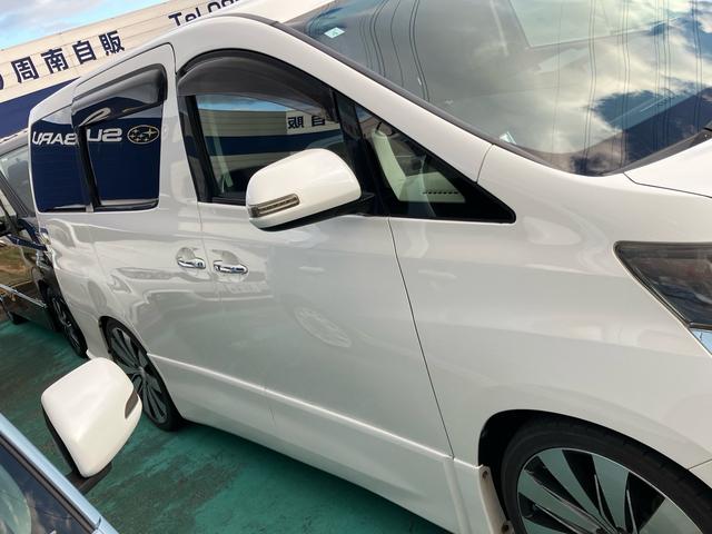 ヴェルファイア ２．４Ｚ　ゴールデンアイズ　両側電動スライドドア　バックカメラ　スマートキー　サンルーフ　後席モニター　後席エアコン　オートライト　Ｂｌｕｅｔｏｏｔｈ接続（4枚目）