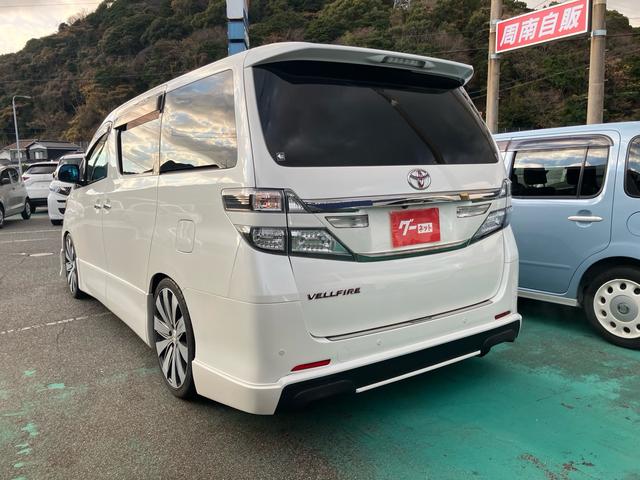 ヴェルファイア ２．４Ｚ　ゴールデンアイズ　両側電動スライドドア　バックカメラ　スマートキー　サンルーフ　後席モニター　後席エアコン　オートライト　Ｂｌｕｅｔｏｏｔｈ接続（28枚目）