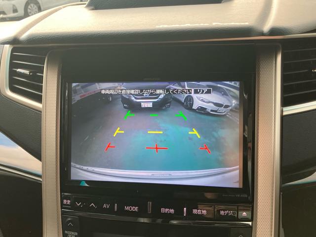 ヴェルファイア ２．４Ｚ　ゴールデンアイズ　両側電動スライドドア　バックカメラ　スマートキー　サンルーフ　後席モニター　後席エアコン　オートライト　Ｂｌｕｅｔｏｏｔｈ接続（29枚目）