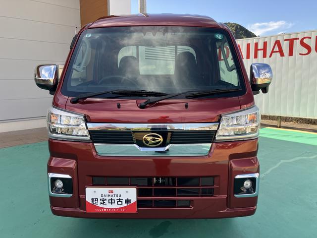 ハイゼットトラック ジャンボエクストラ(68枚目)