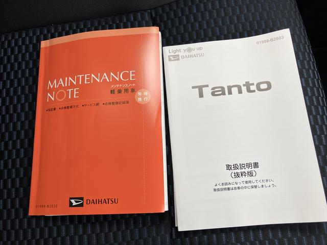 タント カスタムＲＳ（65枚目）