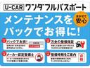 サムネイル5
