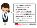 カスタムＧ　ターボ　全方位バックカメラ　エコアイドリングストップ　コーナーセンサ　パノラミックビューモニター　ブレーキサポート　キーフリーシステム　アルミ　リアカメラ　盗難防止システム　ＬＥＤヘットライト　安全ボディ　オートライト（28枚目）