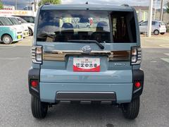 ե ǡ٥㡼ȥҡХå顡饹롼 1030236A20250926D005 4