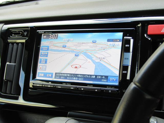 G・Aパッケージ 衝突軽減ブレーキ サイドカーテンエアバッグ ナビ フルセグTV ブルートゥース バックカメラ DVD再生 スマートキー HIDヘッドライト ETC 14インチアルミ レザーコンビシート(2枚目)