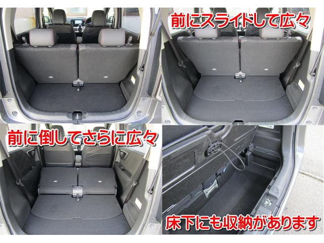 G・Aパッケージ 衝突軽減ブレーキ サイドカーテンエアバッグ ナビ フルセグTV ブルートゥース バックカメラ DVD再生 スマートキー HIDヘッドライト ETC 14インチアルミ レザーコンビシート(12枚目)