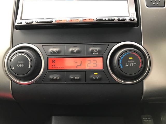 15M ナビ TV CD エアコン CVT セダン(14枚目)