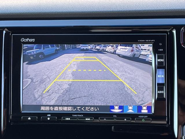 Ｇ・Ｌパッケージ　ＥＴＣ　バックカメラ　ナビ　ＴＶ　オートクルーズコントロール　ＨＩＤ　スマートキー　アイドリングストップ　ベンチシート　ＣＶＴ　盗難防止システム　ＡＢＳ　ＥＳＣ　ＣＤ　ＵＳＢ　アルミホイール(12枚目)