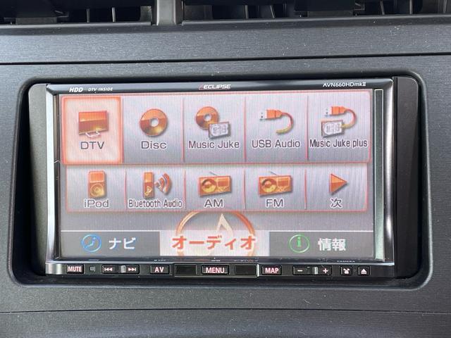 プリウス Ｓツーリングセレクション　ナビＴＶ　バックカメラ　スマートキー　プッシュスタート　アルミ　ＥＴＣ　Ｂｌｕｅｔｏｏｔｈ接続　横滑り防止装置　ＡＢＳ　エアバッグ　盗難防止装置（14枚目）