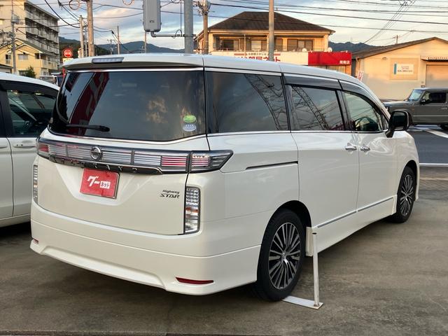 エルグランド 250ハイウェイスターS 両側パワースライドドア ドライブレコーダー スマートキー プッシュスタート ナビTV バックカメラ Bluetooth接続 3列シート クルーズコントロール ABS エアバッグ 盗難防止装置(5枚目)