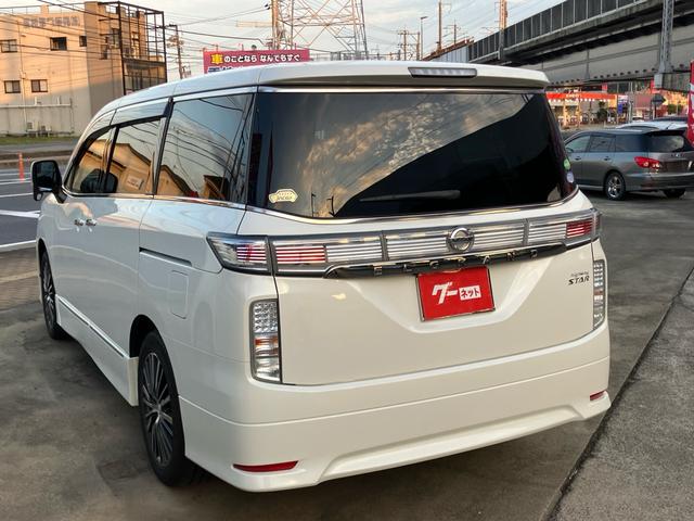 エルグランド 250ハイウェイスターS 両側パワースライドドア ドライブレコーダー スマートキー プッシュスタート ナビTV バックカメラ Bluetooth接続 3列シート クルーズコントロール ABS エアバッグ 盗難防止装置(7枚目)