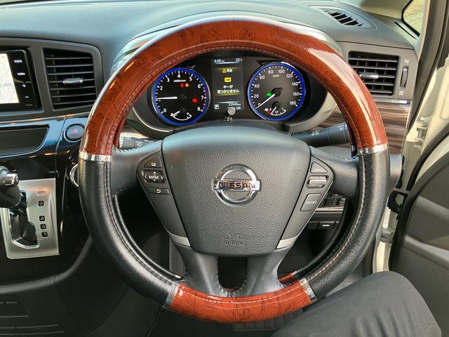 エルグランド 250ハイウェイスターS 両側パワースライドドア ドライブレコーダー スマートキー プッシュスタート ナビTV バックカメラ Bluetooth接続 3列シート クルーズコントロール ABS エアバッグ 盗難防止装置(15枚目)