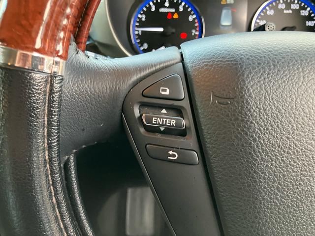 エルグランド 250ハイウェイスターS 両側パワースライドドア ドライブレコーダー スマートキー プッシュスタート ナビTV バックカメラ Bluetooth接続 3列シート クルーズコントロール ABS エアバッグ 盗難防止装置(17枚目)