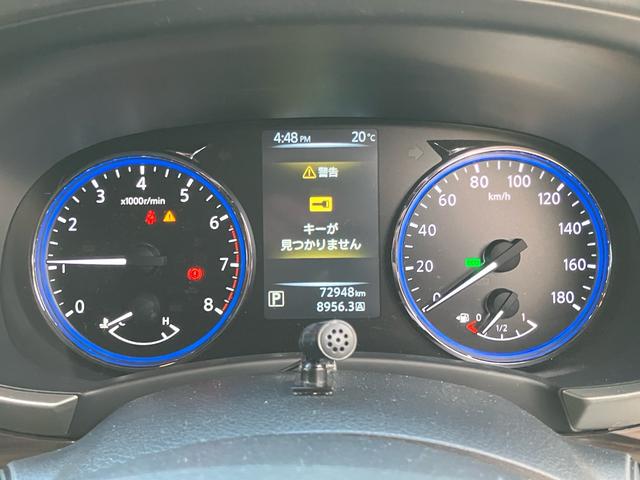 エルグランド 250ハイウェイスターS 両側パワースライドドア ドライブレコーダー スマートキー プッシュスタート ナビTV バックカメラ Bluetooth接続 3列シート クルーズコントロール ABS エアバッグ 盗難防止装置(20枚目)