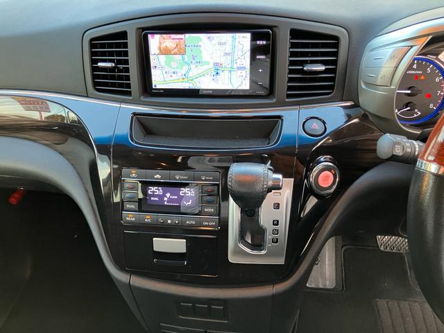 エルグランド 250ハイウェイスターS 両側パワースライドドア ドライブレコーダー スマートキー プッシュスタート ナビTV バックカメラ Bluetooth接続 3列シート クルーズコントロール ABS エアバッグ 盗難防止装置(22枚目)