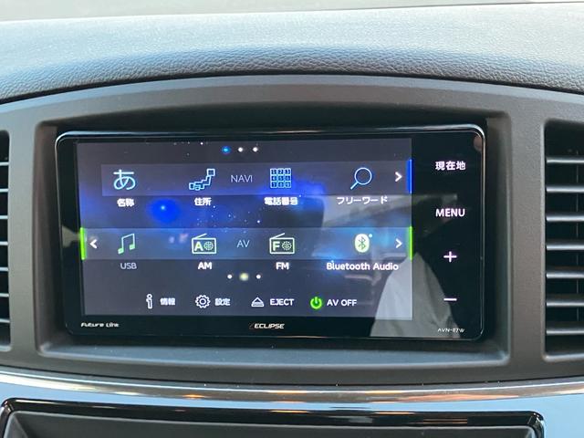 エルグランド 250ハイウェイスターS 両側パワースライドドア ドライブレコーダー スマートキー プッシュスタート ナビTV バックカメラ Bluetooth接続 3列シート クルーズコントロール ABS エアバッグ 盗難防止装置(24枚目)