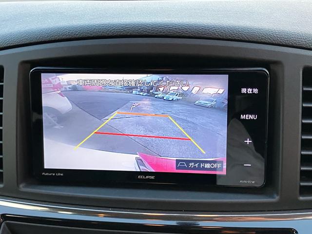 エルグランド 250ハイウェイスターS 両側パワースライドドア ドライブレコーダー スマートキー プッシュスタート ナビTV バックカメラ Bluetooth接続 3列シート クルーズコントロール ABS エアバッグ 盗難防止装置(25枚目)