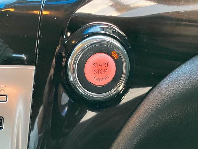 エルグランド 250ハイウェイスターS 両側パワースライドドア ドライブレコーダー スマートキー プッシュスタート ナビTV バックカメラ Bluetooth接続 3列シート クルーズコントロール ABS エアバッグ 盗難防止装置(28枚目)