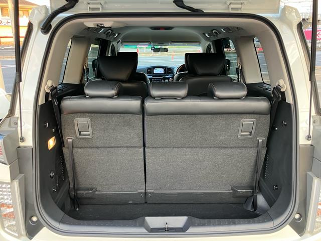 エルグランド 250ハイウェイスターS 両側パワースライドドア ドライブレコーダー スマートキー プッシュスタート ナビTV バックカメラ Bluetooth接続 3列シート クルーズコントロール ABS エアバッグ 盗難防止装置(33枚目)