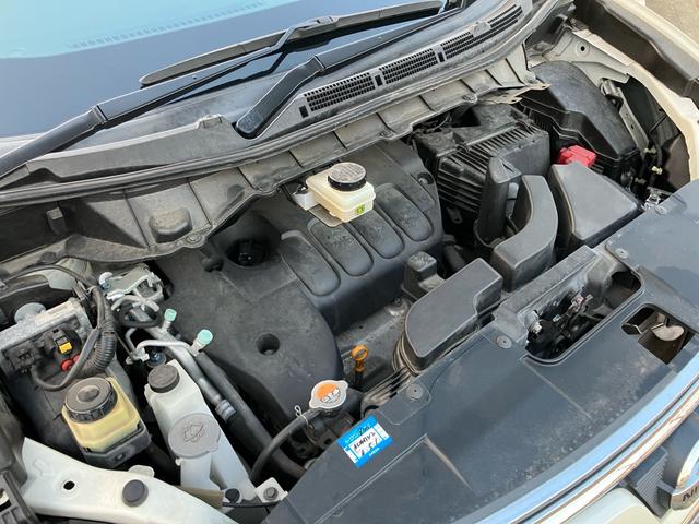 エルグランド 250ハイウェイスターS 両側パワースライドドア ドライブレコーダー スマートキー プッシュスタート ナビTV バックカメラ Bluetooth接続 3列シート クルーズコントロール ABS エアバッグ 盗難防止装置(36枚目)