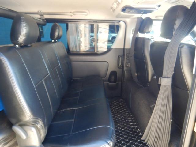 ハイエースバン ロングスーパーGL バッドフェイス ハーフエアロ ローダウン 9型ナビTV バックカメラ リアモニター ETC ヘッドライトLED フォグ黄LED 17アルミ ヒッチメンバー ベッドキット シートカバー 100V電源(22枚目)