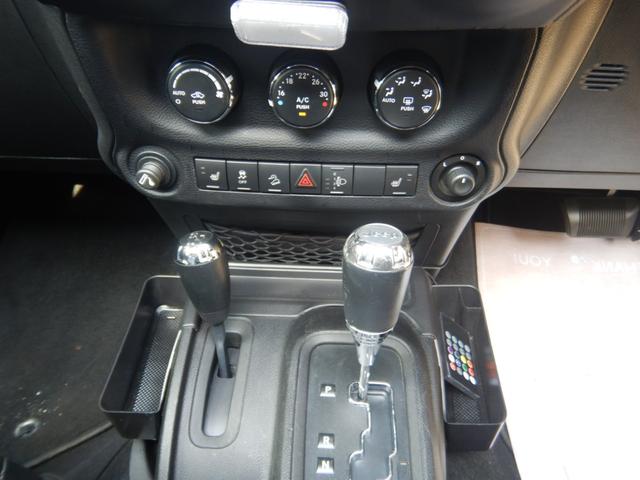 ジープ・ラングラーアンリミテッド サハラ BEstopサンライダー 社外LEDヘッドライト・テール 社外フロントバンパー リフトキット 20インチアルミ 社外マフラー(純正有) 黒レザーシート BTオーディオ バックカメラ 社外フェンダー(16枚目)