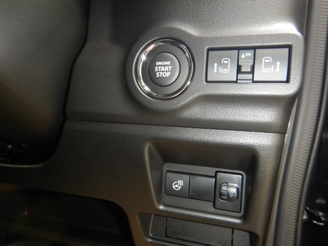 スペーシアカスタム ハイブリッドＸＳターボ　ワンオーナー　登録済未使用　禁煙車　衝突被害軽減システム　レーダークルーズ　両側パワスラドア　ＬＥＤヘットライト　ハーフレザー　コーナーセンサー　スマートキー　オートハイビーム　オートエアコン　ＨＵＤ（12枚目）