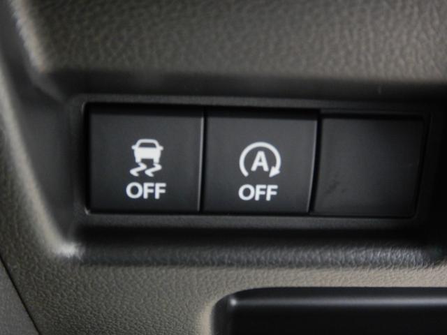 スペーシアカスタム ハイブリッドＸＳターボ　ワンオーナー　登録済未使用　禁煙車　衝突被害軽減システム　レーダークルーズ　両側パワスラドア　ＬＥＤヘットライト　ハーフレザー　コーナーセンサー　スマートキー　オートハイビーム　オートエアコン　ＨＵＤ（13枚目）