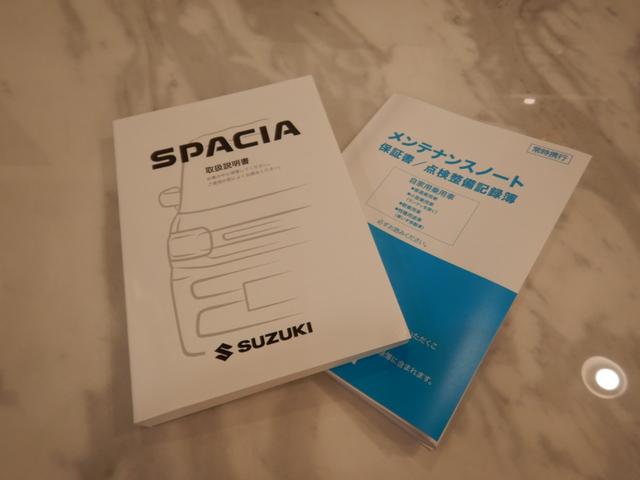 スペーシアカスタム ハイブリッドＸＳターボ　ワンオーナー　登録済未使用　禁煙車　衝突被害軽減システム　レーダークルーズ　両側パワスラドア　ＬＥＤヘットライト　ハーフレザー　コーナーセンサー　スマートキー　オートハイビーム　オートエアコン　ＨＵＤ（25枚目）