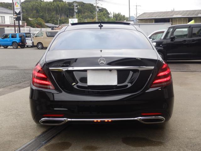 Ｓクラス Ｓ４００　ＡＭＧライン　後期モデル　レザーエクスクルーシブＰＫＧ　黒レザー（ヒーター＆ベンチレーション）マッサージ機能付　パノラミックスライディングルーフ　レーダーセーフティＰＫＧ　ブルメスタサウンド　ロアリング　ＨＵＤ（12枚目）