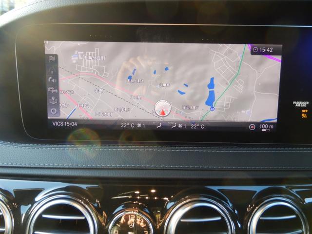 Ｓクラス Ｓ４００　ＡＭＧライン　後期モデル　レザーエクスクルーシブＰＫＧ　黒レザー（ヒーター＆ベンチレーション）マッサージ機能付　パノラミックスライディングルーフ　レーダーセーフティＰＫＧ　ブルメスタサウンド　ロアリング　ＨＵＤ（15枚目）