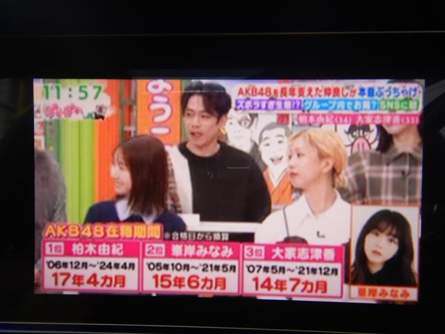 Ｓクラス Ｓ４００　ＡＭＧライン　後期モデル　レザーエクスクルーシブＰＫＧ　黒レザー（ヒーター＆ベンチレーション）マッサージ機能付　パノラミックスライディングルーフ　レーダーセーフティＰＫＧ　ブルメスタサウンド　ロアリング　ＨＵＤ（16枚目）