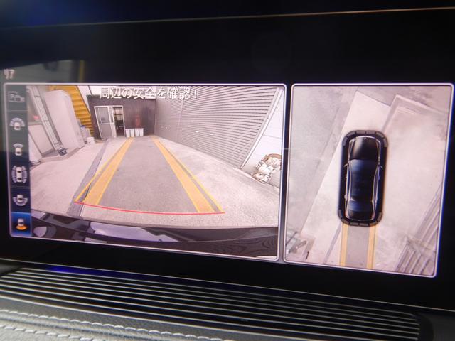 Ｓクラス Ｓ４００　ＡＭＧライン　後期モデル　レザーエクスクルーシブＰＫＧ　黒レザー（ヒーター＆ベンチレーション）マッサージ機能付　パノラミックスライディングルーフ　レーダーセーフティＰＫＧ　ブルメスタサウンド　ロアリング　ＨＵＤ（17枚目）