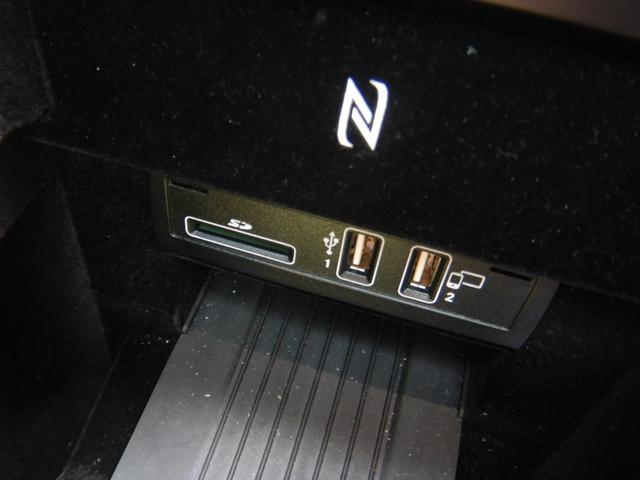 Ｓクラス Ｓ４００　ＡＭＧライン　後期モデル　レザーエクスクルーシブＰＫＧ　黒レザー（ヒーター＆ベンチレーション）マッサージ機能付　パノラミックスライディングルーフ　レーダーセーフティＰＫＧ　ブルメスタサウンド　ロアリング　ＨＵＤ（20枚目）