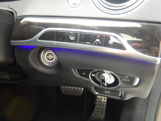 Ｓクラス Ｓ４００　ＡＭＧライン　後期モデル　レザーエクスクルーシブＰＫＧ　黒レザー（ヒーター＆ベンチレーション）マッサージ機能付　パノラミックスライディングルーフ　レーダーセーフティＰＫＧ　ブルメスタサウンド　ロアリング　ＨＵＤ（21枚目）