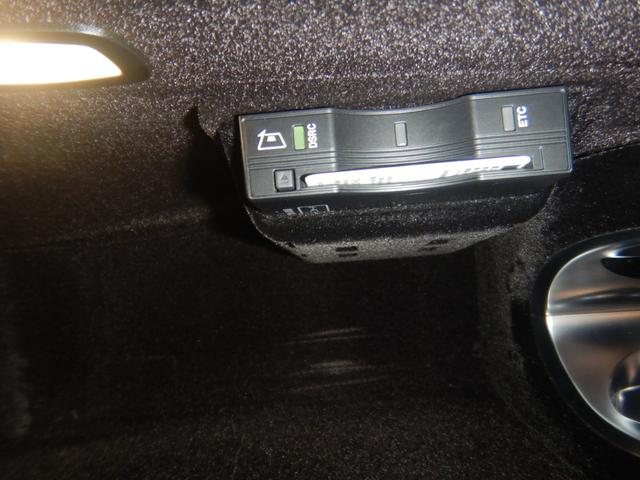 Ｓクラス Ｓ４００　ＡＭＧライン　後期モデル　レザーエクスクルーシブＰＫＧ　黒レザー（ヒーター＆ベンチレーション）マッサージ機能付　パノラミックスライディングルーフ　レーダーセーフティＰＫＧ　ブルメスタサウンド　ロアリング　ＨＵＤ（22枚目）