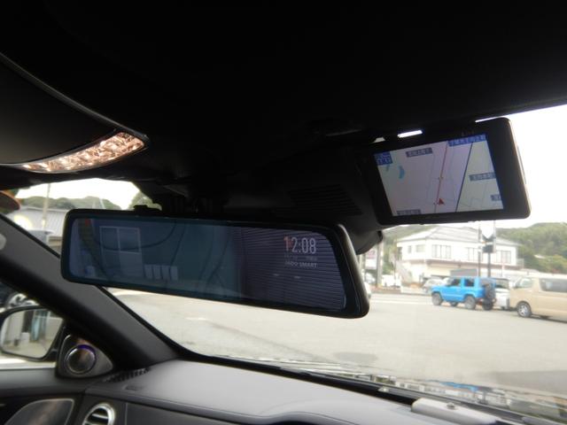 Ｓクラス Ｓ４００　ＡＭＧライン　後期モデル　レザーエクスクルーシブＰＫＧ　黒レザー（ヒーター＆ベンチレーション）マッサージ機能付　パノラミックスライディングルーフ　レーダーセーフティＰＫＧ　ブルメスタサウンド　ロアリング　ＨＵＤ（25枚目）
